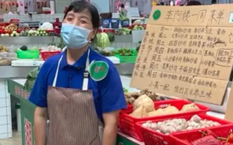 当菜市场大妈都在谈论机会成本时，你就该补补经济学了