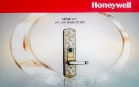 数字门锁与第二把钥匙：双因素认证的隐秘守护