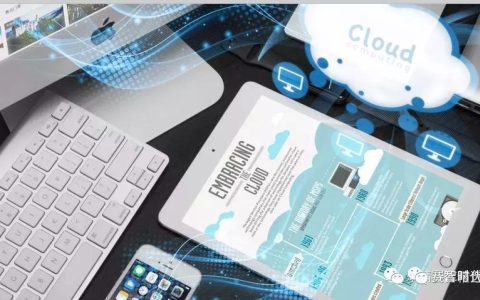 云巅之上的新生：IaaS 如何重塑每个奋斗者的数字命运