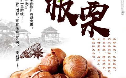 那些藏在包裹里的温暖，正被智慧悄悄点亮