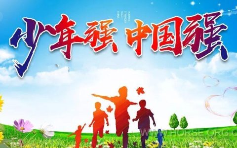 素质教育？其实就是让孩子玩着玩着就优秀了