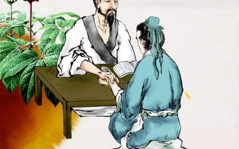 解码中医：千年智慧中的生命平衡之道